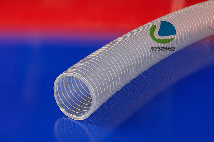 PVC透明钢丝软管LKE750